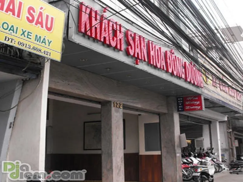 Hoa Dong Duong Hotel Ho Chi Minh City 0*,  Vietnam
