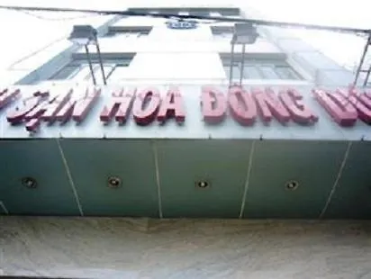 Hoa Dong Duong Hotel Ho Chi Minh City
