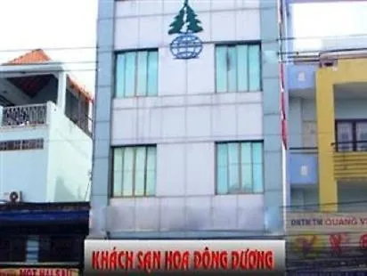 Hoa Dong Duong Hotel Ho Chi Minh City Vietnam